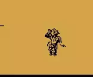 Image n° 1 - screenshots  : Fu Kung!